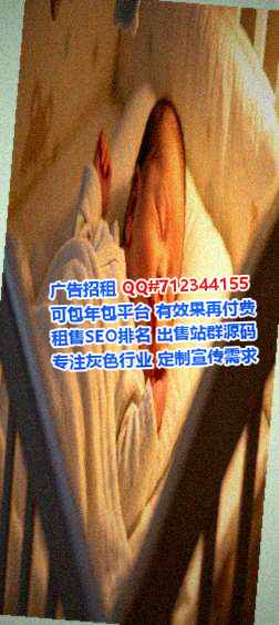 乌鲁木齐试管智能科技事务所